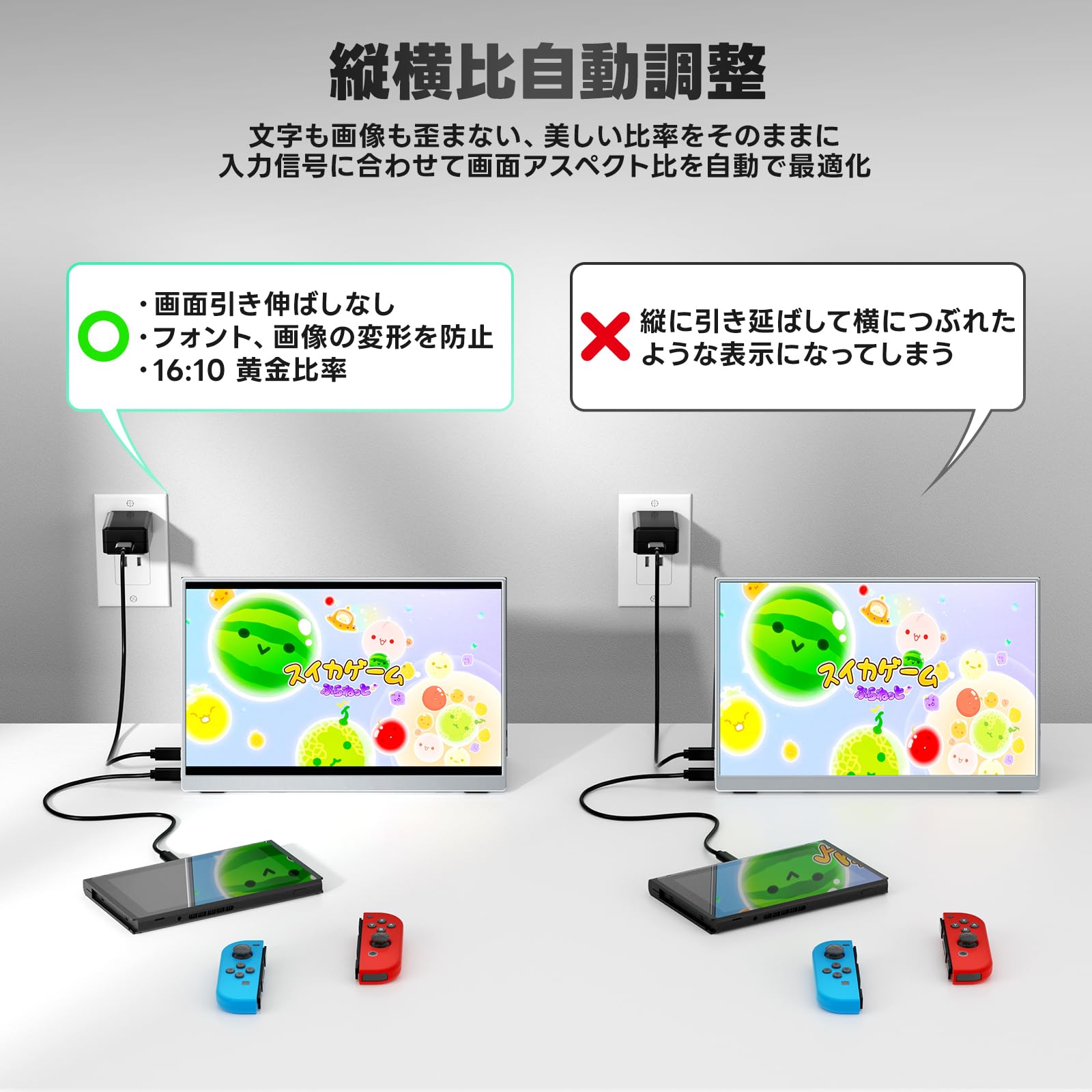 cocopar ポータブルモニター 13.3 インチ 本体 Amazon.co.jp: 【2026 7月新登場】cocopar モバイルモニター 13.3